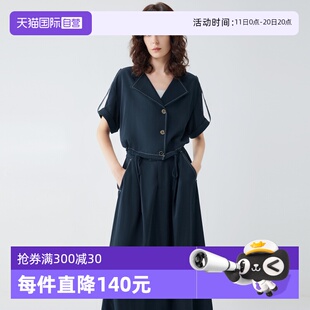 通勤风亚麻连衣裙女2025秋新款 ELLE法式 收腰显瘦a字裙子 自营