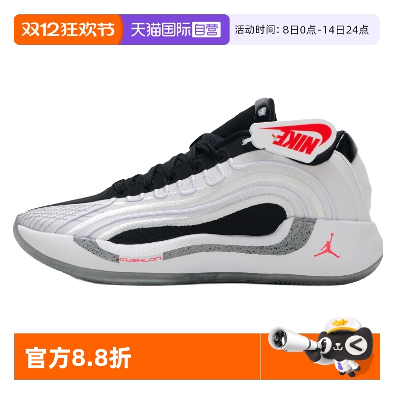 【自营】Nike耐克大童篮球鞋舒适透气简约训练户外休闲鞋HJ5225