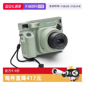 【自营】富士instax wide 400一次性成像相机宽幅立拍立得 海外版