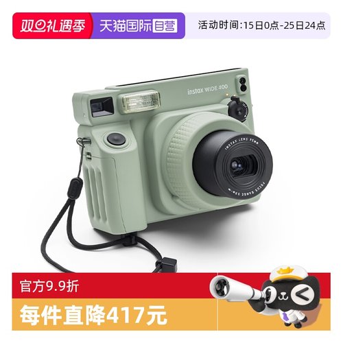 FUJIFILM/富士WIDE400拍立得