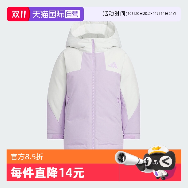阿迪达斯女童拒水防风保暖羽绒服