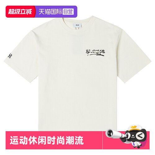 MLB情侣短袖男女装透气T恤休闲服