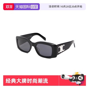 申敏儿吉娜同款 法国思琳CELINE新品 方形太阳镜墨镜40282U 自营