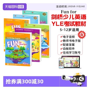 剑桥少儿英语 自营 剑桥国际少儿英语 funfor Flyers for Movers Fun 剑桥考级真题 Starters YLE官方考试教材 For