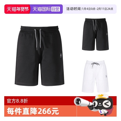 阿玛尼AX运动休闲裤短裤