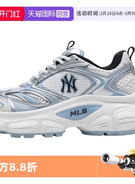 【自营】MLB男鞋女鞋运动鞋厚底复古老爹鞋情侣休闲鞋3ASHWD15N