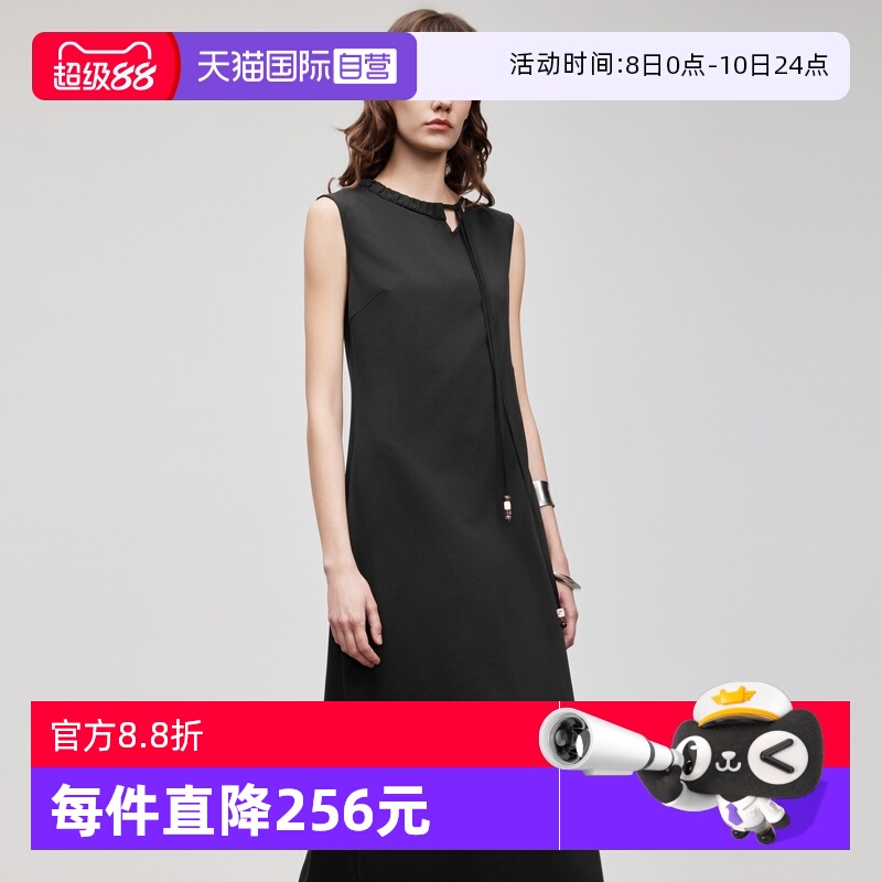 ELLE黑色系带领无袖连衣裙