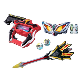 【自营】万代奥特曼捷德升华器变身器王者之剑融合升华套装带胶囊