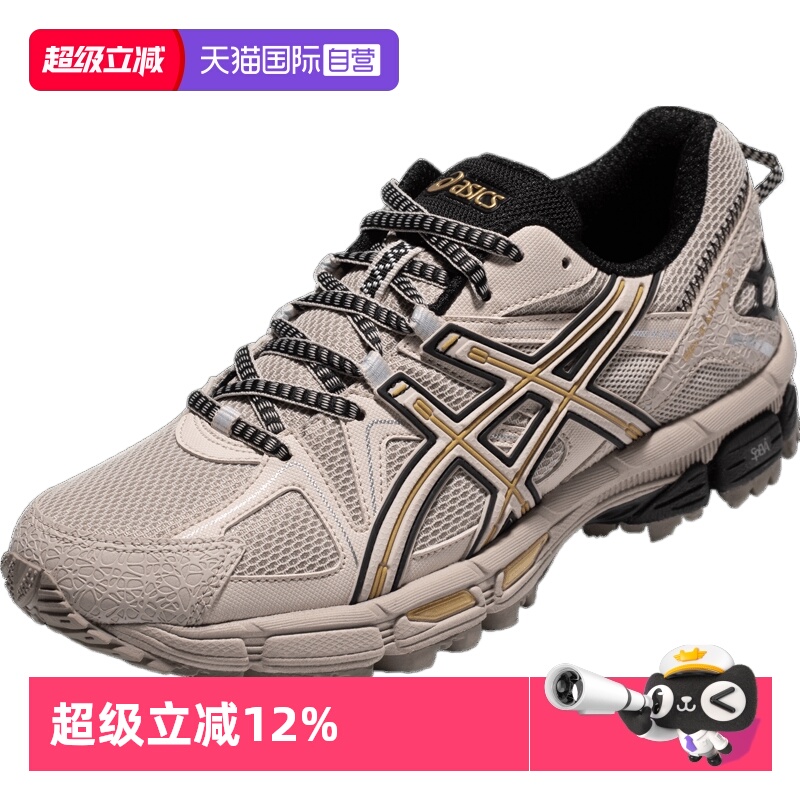 ASICS跑步鞋女子越野运动鞋