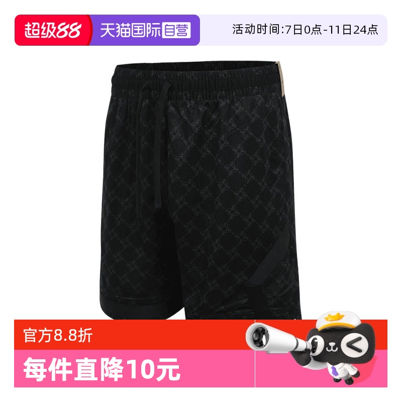HQ8664-010+ M ӪͿJ DF SPORT AOP DMND SHORT˶̿HQ8664-010