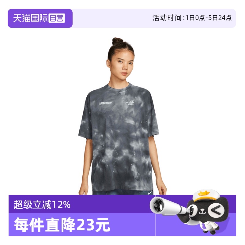 【自营】NIKE耐克女子运动短T恤II0462-010短袖