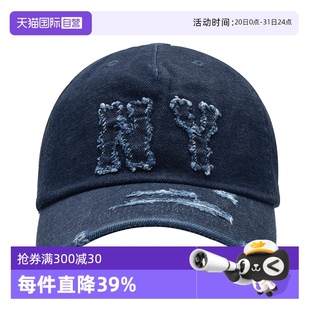 运动帽户外遮阳帽潮流情侣休闲帽3ACPDS24N MLB男女帽新款 自营