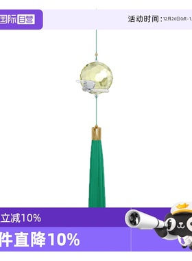 【自营】Swarovski/施华洛世奇Among Blue Mountains月亮挂饰摆件