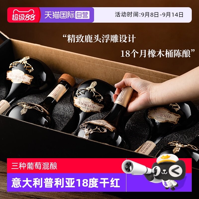 ��Ī�¸ɺ����Ѿ� ��֧����װ���ں�������*1) ��������������Ǹɺ����Ѿ�����