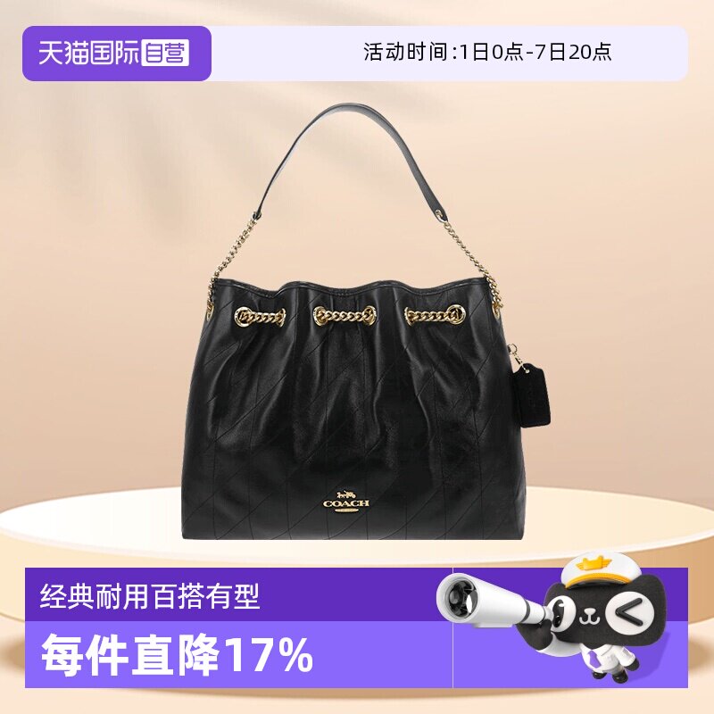 【自营】COACH/蔻驰EVELYN34牛皮革大号黑色女款腋下包单肩包