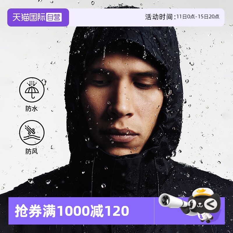 【自营】TheNorthFace北面硬壳冲锋衣男女夹克DRYVEN防水外套8DRZ