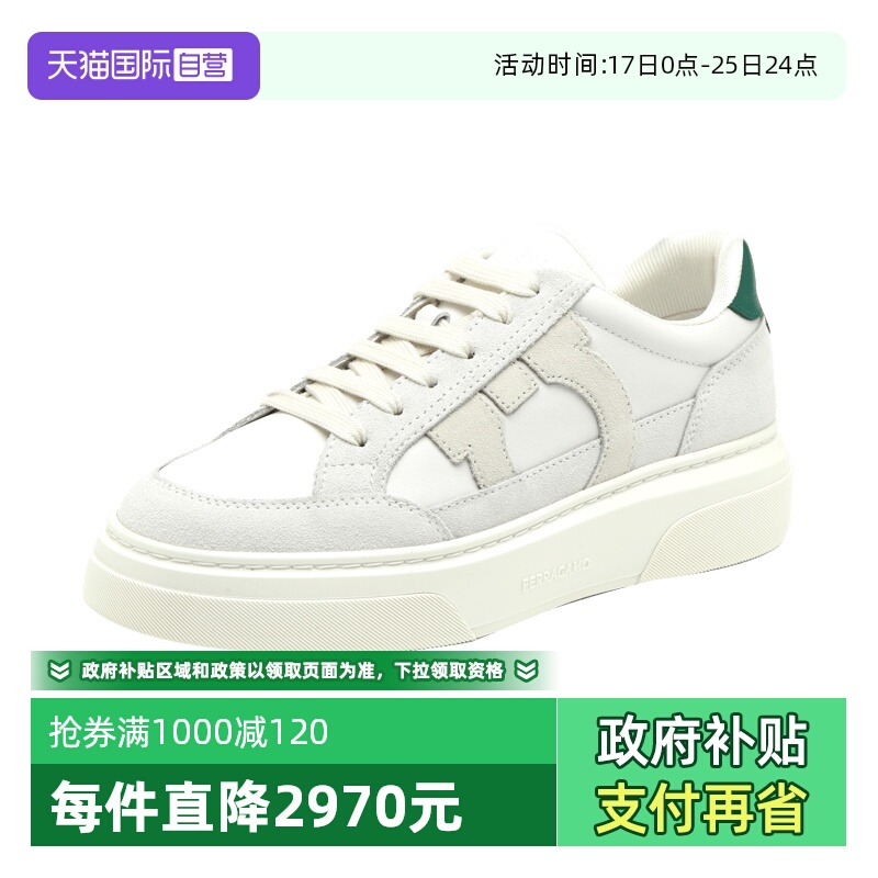 自营FERRAGAMO/菲拉格慕休闲皮鞋