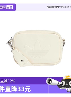 【自营】adidas阿迪达斯中性SHOULDERBAG运动斜背包KB2624