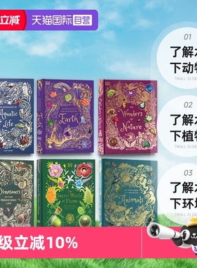 【自营】英文原版 DK典藏博物馆系列 有趣动物集 缤纷水世界  An Anthology of Intriguing Animals 科普绘本Ben Hoare