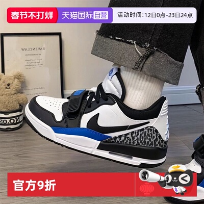 【自营】Nike耐克大童鞋新款休闲鞋复古时尚板鞋气垫篮球鞋CD9054