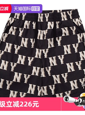【自营】MLB短裤男裤女裤新款透气休闲裤轻质健身训练裤3ASMM0133