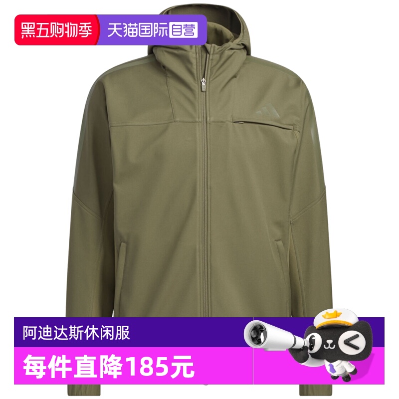 【自营】adidas阿迪达斯男子SL WARM JKT运动健身夹克外套KA1305