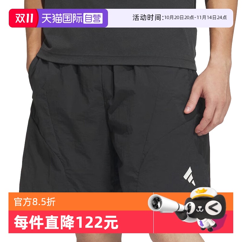【自营】adidas阿迪达斯男子FUSTL WV SHO梭织运动短裤JZ8721