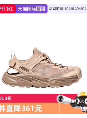 【自营】Hoka OneOne舒适防水溯溪鞋女士厚底休闲鞋运动鞋1147670