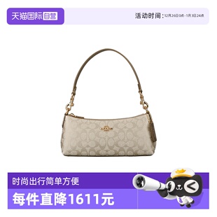 蔻驰女士LOTTE腋下手提包CX579 COACH CX580 自营