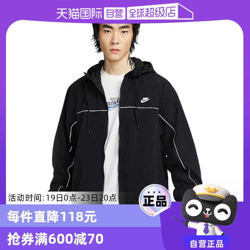 ۻ㣺HJ2013010 S ӪnikeͿд¿˶ٸñпHJ2013-010