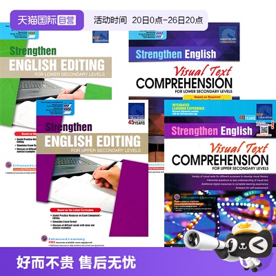 新加坡初中英语看图理解+改错