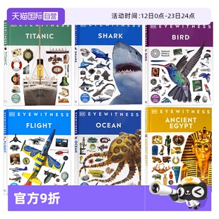 【自营】DK百科 目击者系列 英文原版 Eyewitness Titanic 泰坦尼克号鲨鱼鸟类飞行海洋古埃及科普百科撞船沉没始末 精装全彩插图