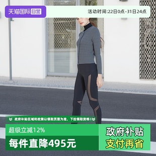 Marc Polo 商场同款 女 时髦老钱风圆领绞花毛织开衫 自营