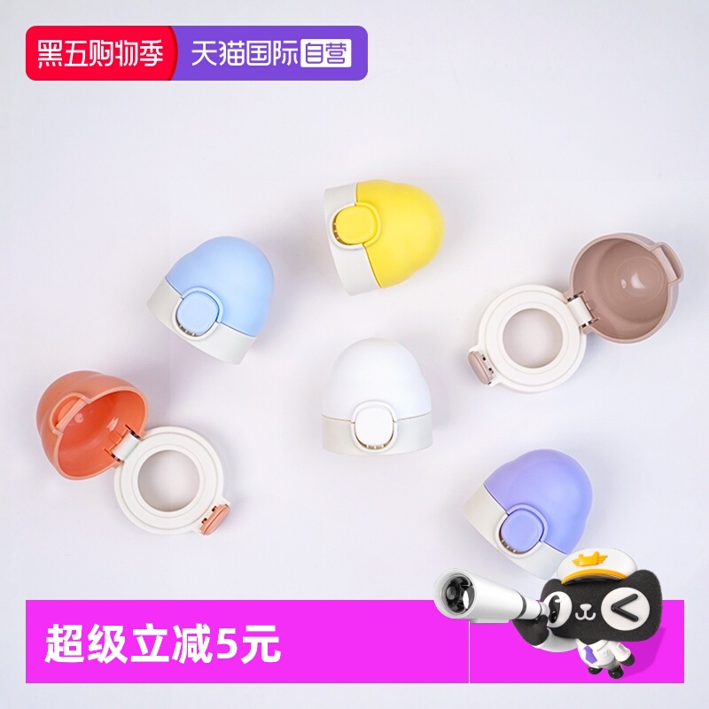 UBMOM一体盖一键式按钮