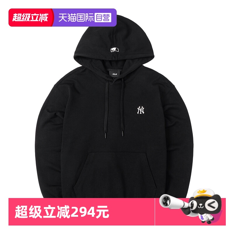 MLB连帽卫衣新款男女休闲服