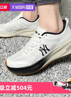 【自营】MLB休闲鞋男鞋女鞋新款简约舒适板鞋户外运动鞋3ASXCCB3N