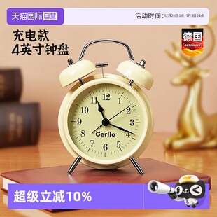 机械闹铃儿童强力叫醒 德国闹钟学生专用起床神器2025新款 自营