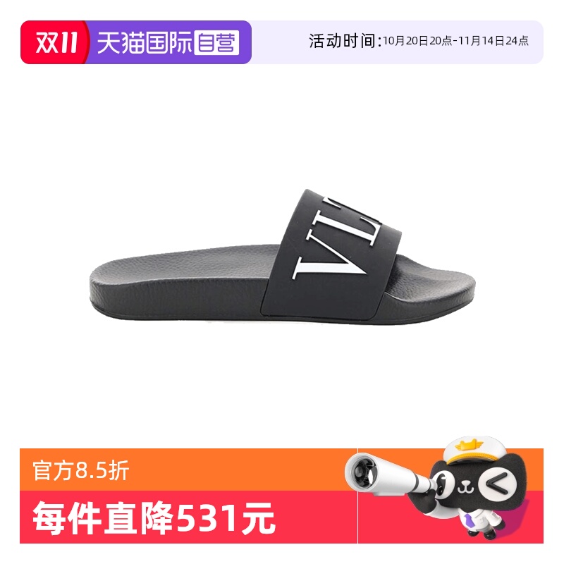 华伦天奴字母印花橡胶平底
