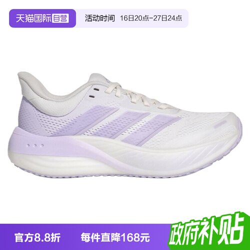 【自营】adidas阿迪达斯女鞋CUSHIONNOVA运动训练跑步鞋KI2352