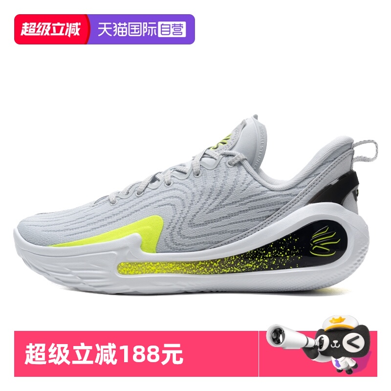 UA安德玛篮球鞋男鞋新款跑步鞋