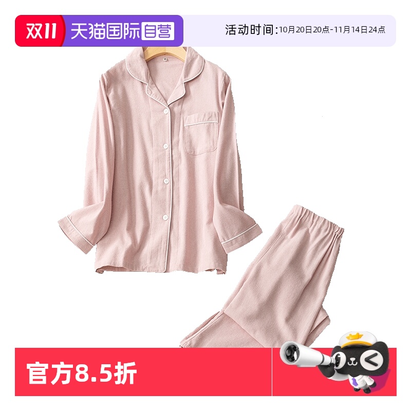 ӪM.D.P. ĥëůޡŮʿҾӷ˯