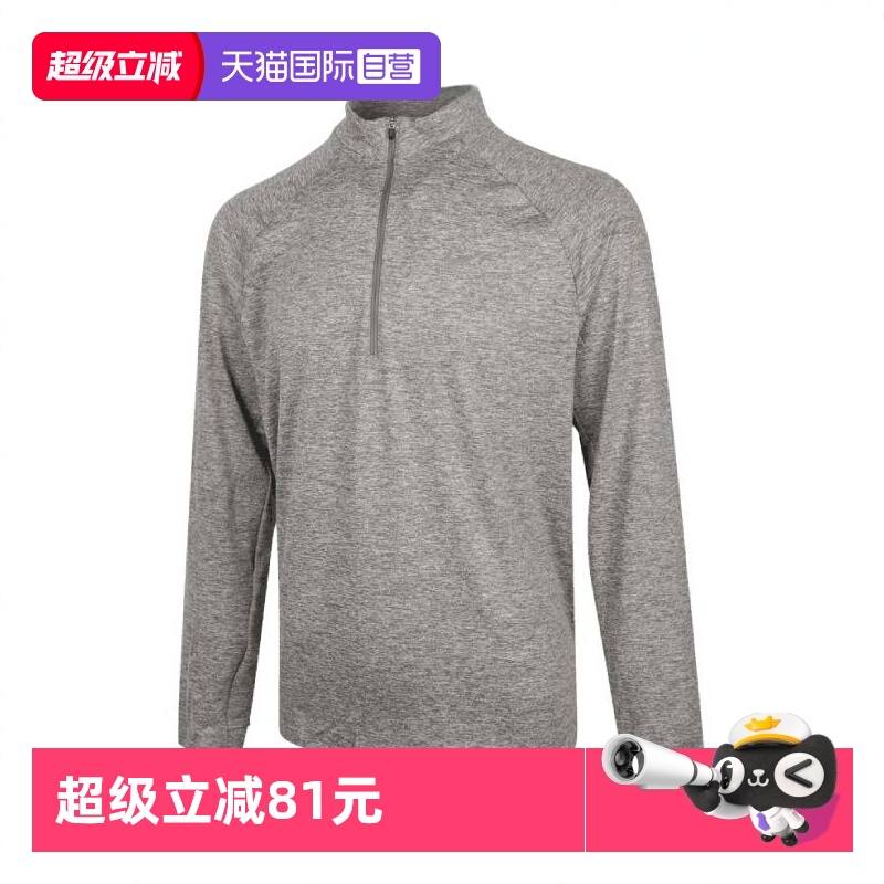 【自营】NIKE耐克男子针织有领长THV2181-084短袖