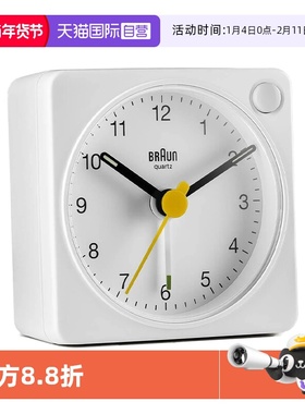 【自营】Braun博朗德国品牌小巧便携闹钟静音扫秒背光贪睡BC02