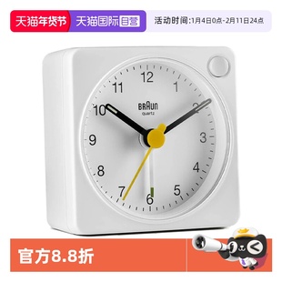 【自营】Braun博朗德国品牌小巧便携闹钟静音扫秒背光贪睡BC02