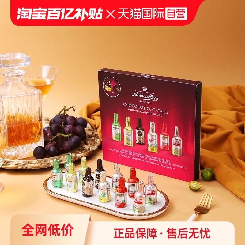 ���ڲ�������β�ƺ��ɿ���4֧ ���ٲ���β���ĺ��ɿ������