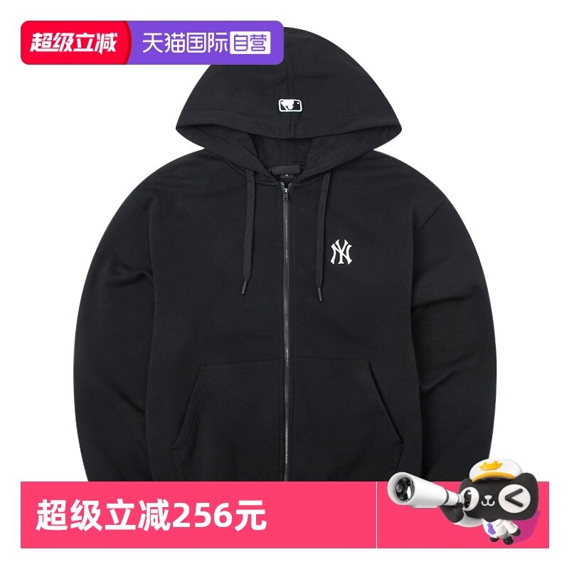 【自营】MLB外套男装女装新款运动套装轻薄简约上衣透气休闲裤,运动服/休闲服装,运动套装,淘宝优惠券,粉丝福利购,淘宝优惠卷