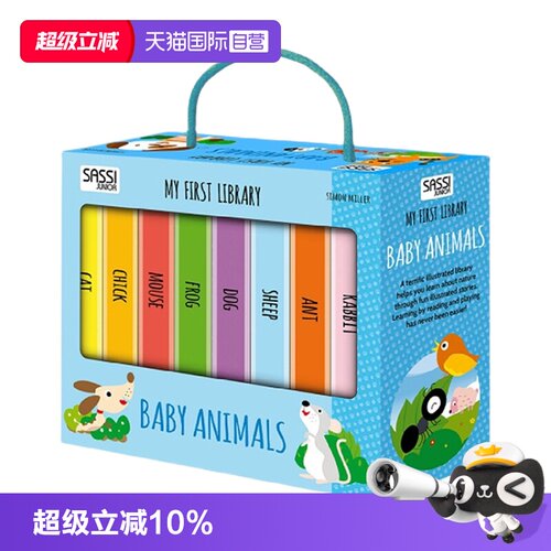 MyFirstLibrary系列