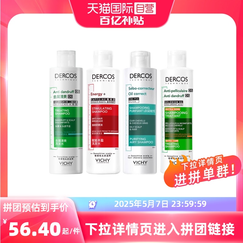 ڲȥƿ200ml ޱ˵¿˿ȥмֹԷ