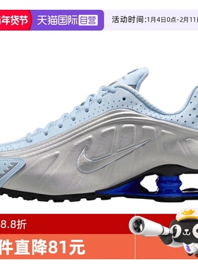 【自营】NIKE耐克女子NIKE SHOX R4运动休闲鞋运动鞋AR3565-402
