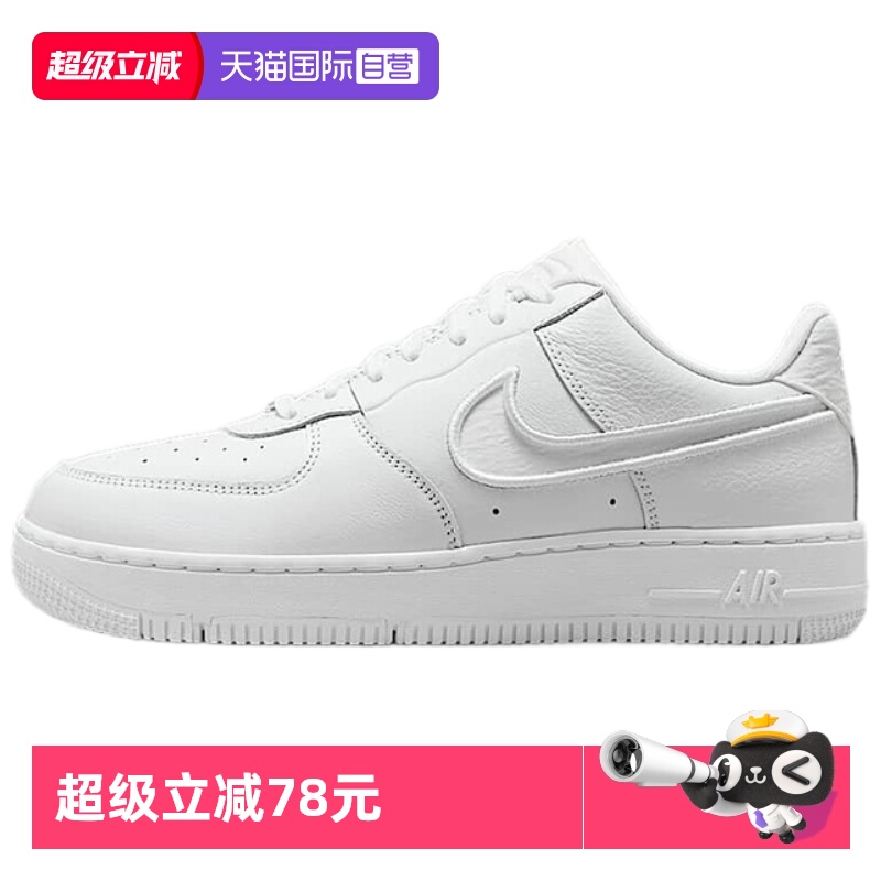 正品保证 极速发货